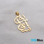 گردنبند طلا 18 عیار طرح شقایق