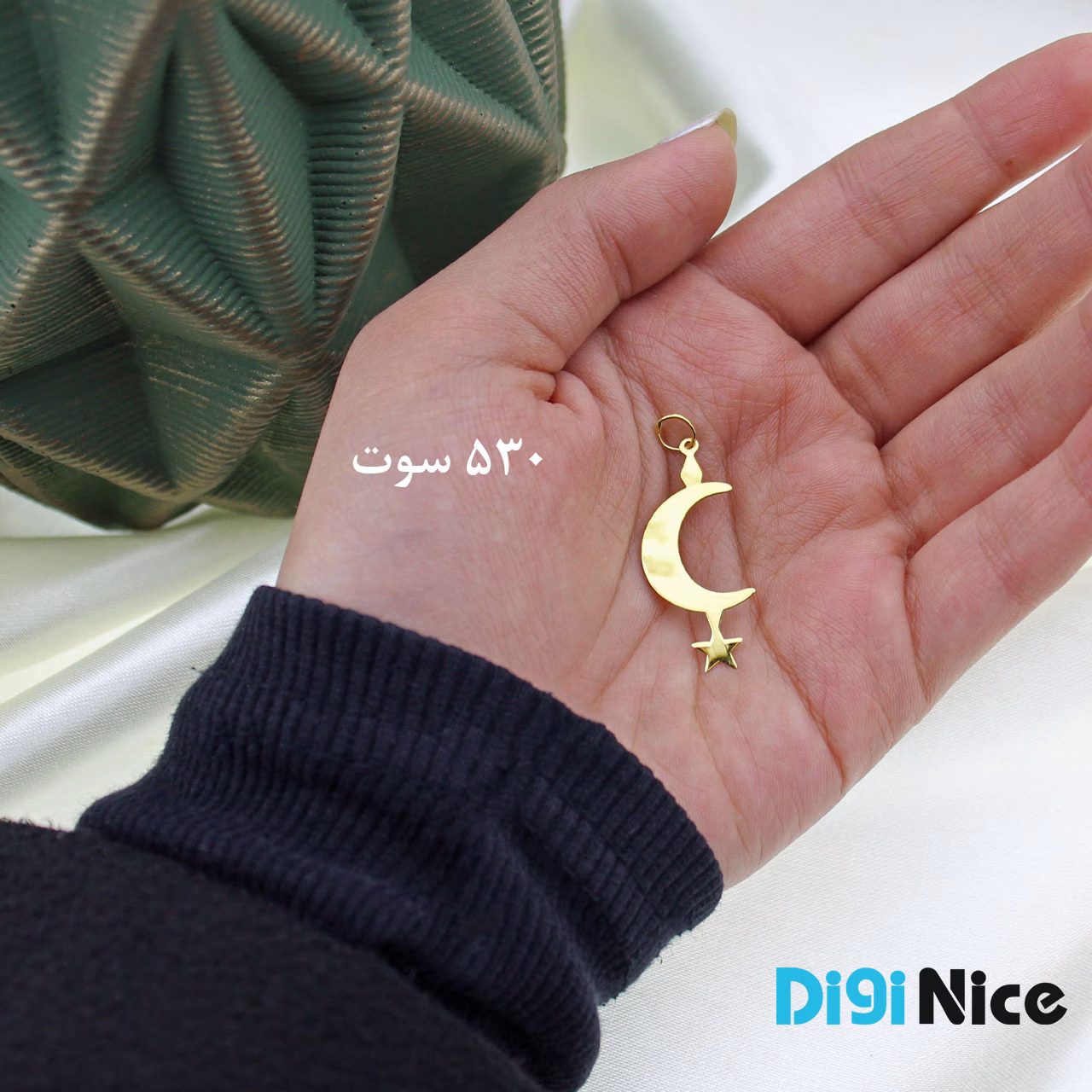 گردنبند طلا 18 عیار طرح ماه و ستاره (کد DN-P2819)