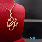 گردنبند طلا 18 عیار طرح مهردخت