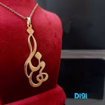 گردنبند طلا 18 عیار طرح مهناز