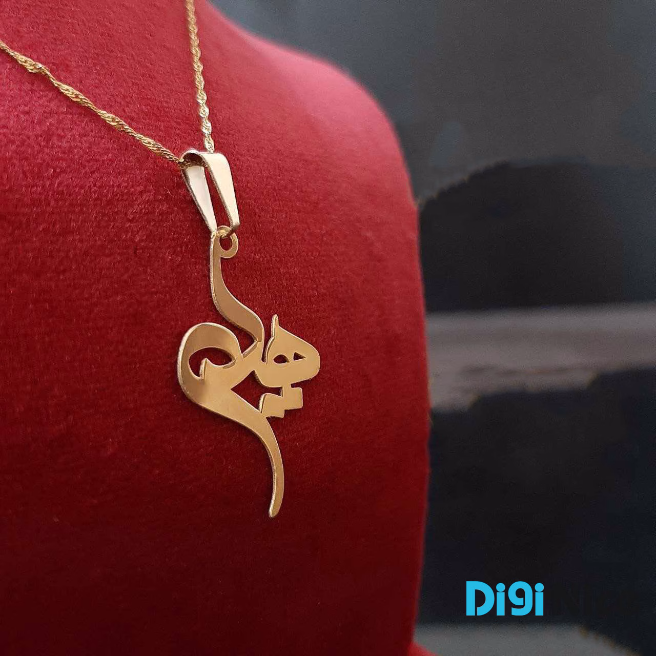 گردنبند طلا 18 عیار طرح هدیه