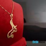 گردنبند طلا 18 عیار طرح هما