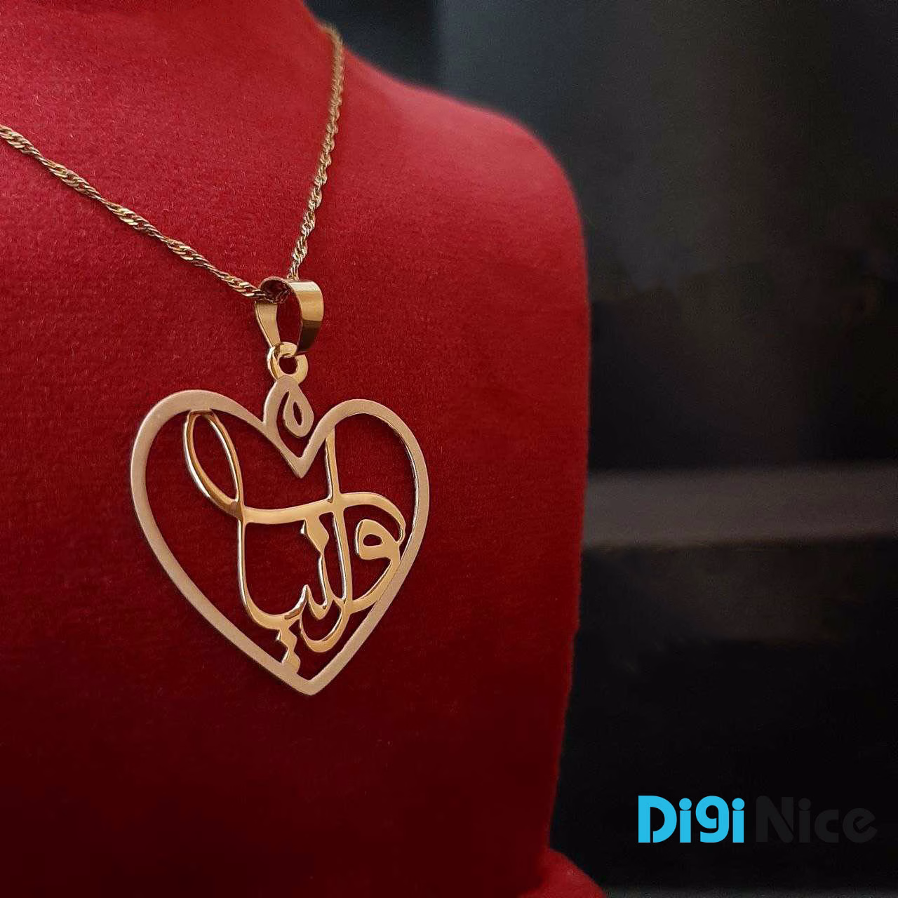 گردنبند طلا 18 عیار طرح وانیا