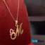 گردنبند طلا 18 عیار طرح M