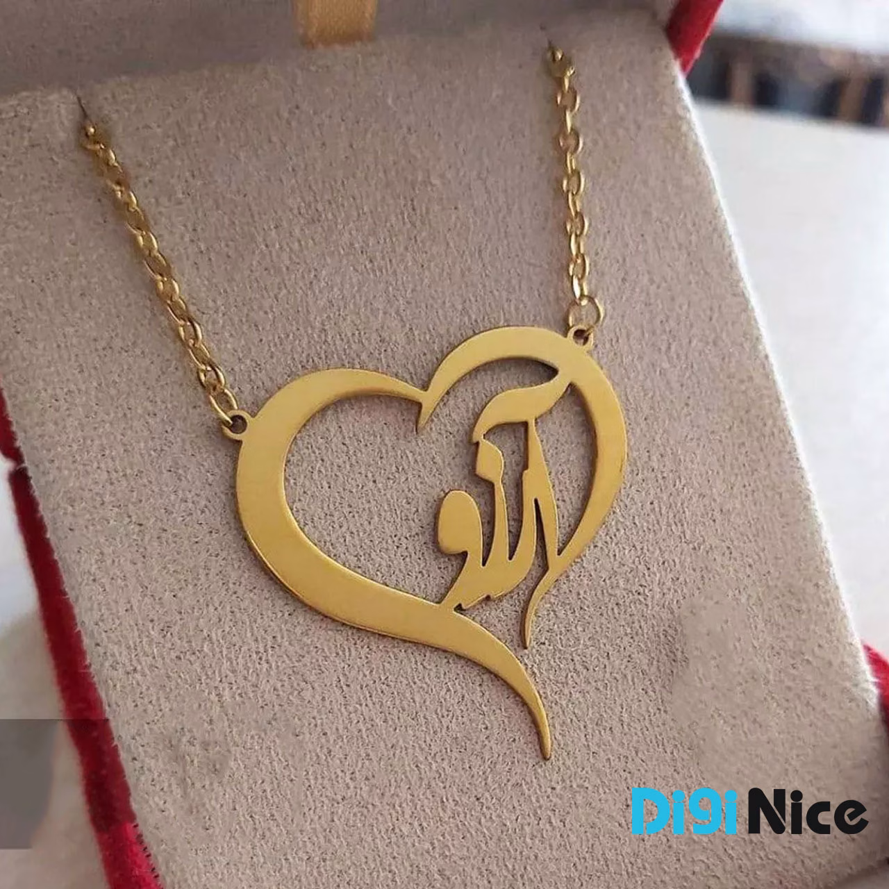 گردنبند طلا 18 عیار طرح آرزو
