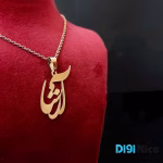 گردنبند طلا 18 عیار طرح آرشا