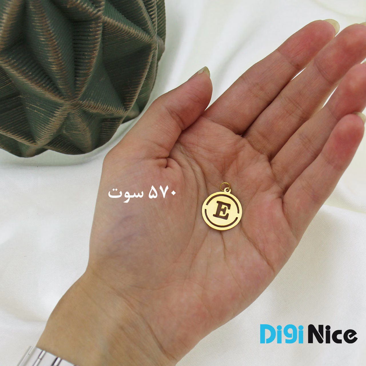 گردنبند طلا 18 عیار طرح حرف لاتین E (کد DN-P3257)