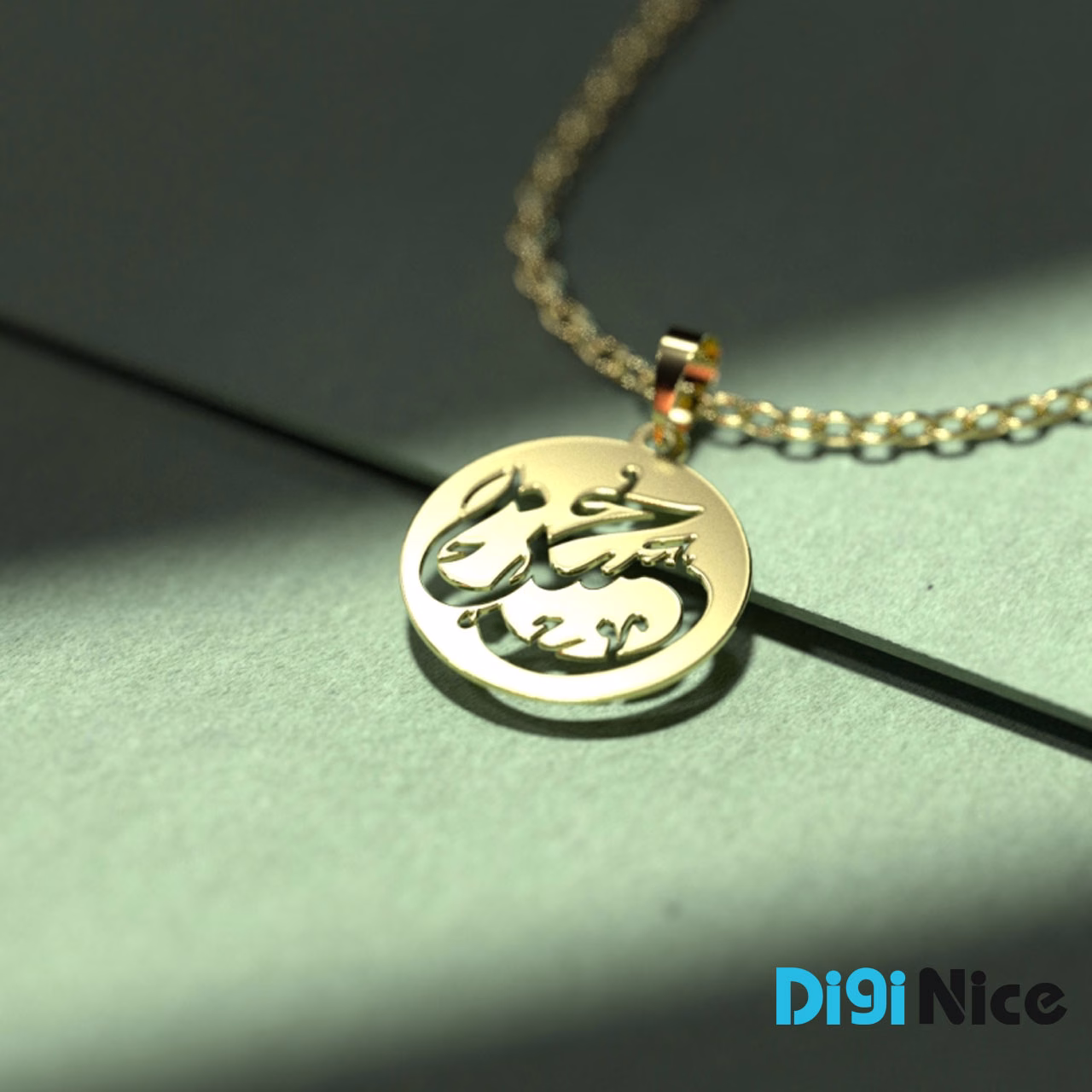 گردنبند طلا 18 عیار طرح حسن
