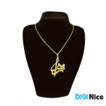 گردنبند طلا 18 عیار طرح زهرا
