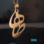 گردنبند طلا 18 عیار طرح طاها
