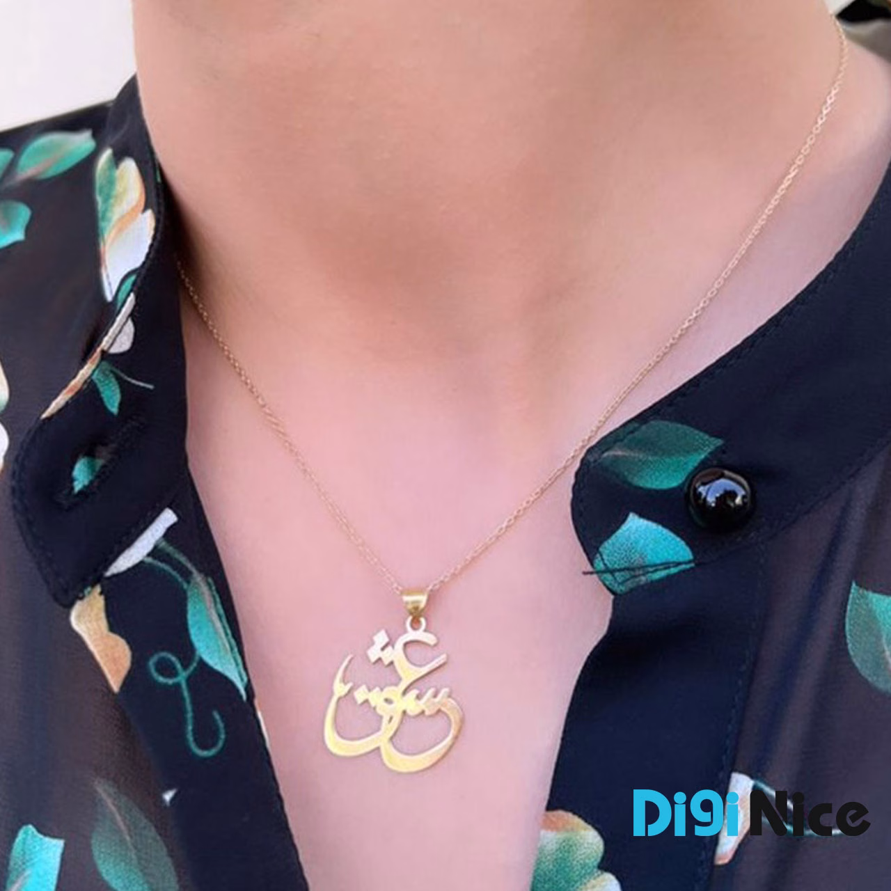 گردنبند طلا 18 عیار طرح عشق
