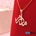 گردنبند طلا 18 عیار طرح مادرم