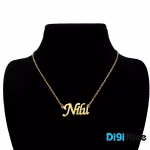 گردنبند طلا 18 عیار طرح Nilu نیلو