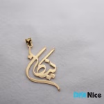 گردنبند طلا 18 عیار طرح نیکان