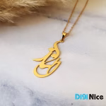 گردنبند طلا 18 عیار طرح الناز