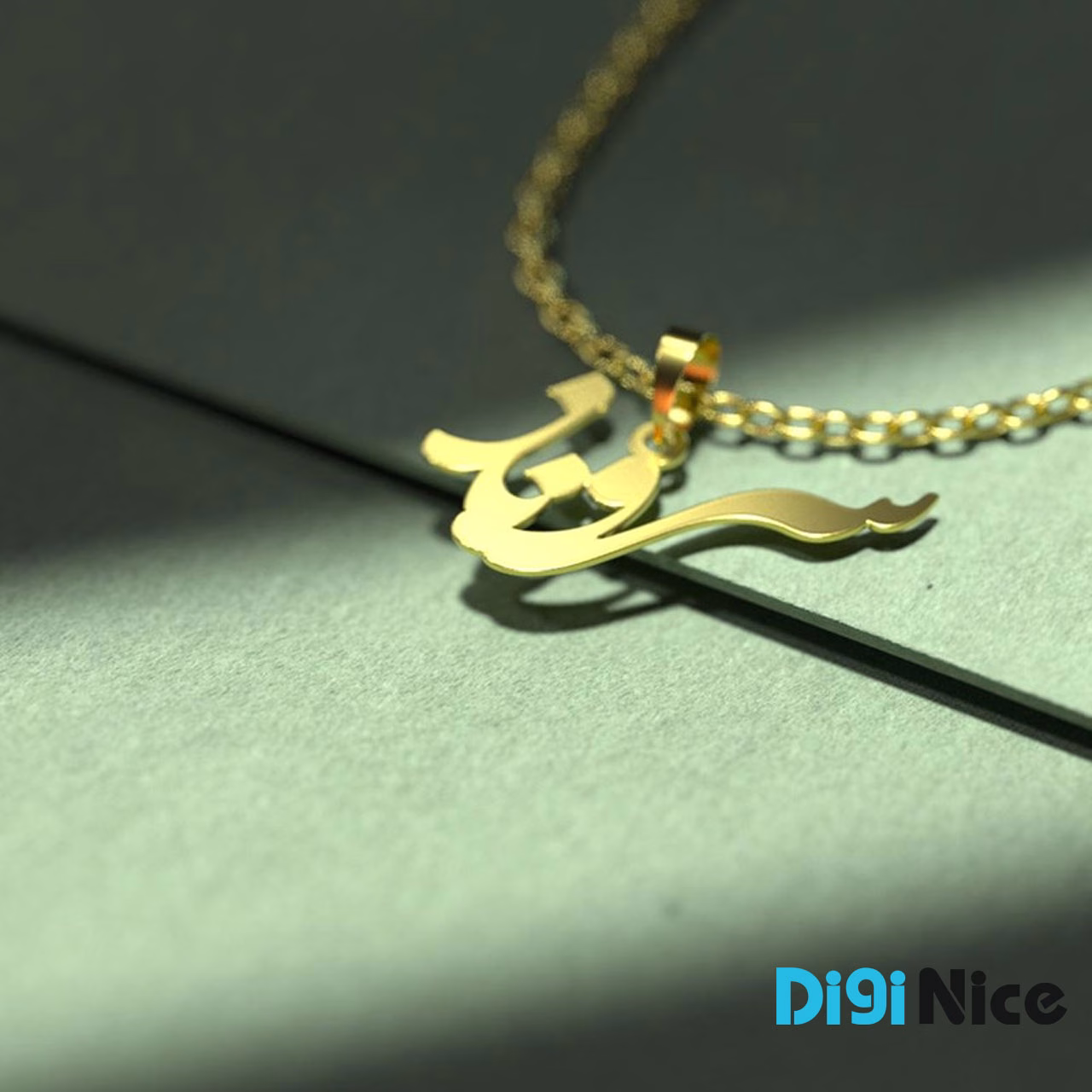 گردنبند طلا 18 عیار طرح سروناز
