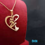 گردنبند طلا 18 عیار طرح سپیده