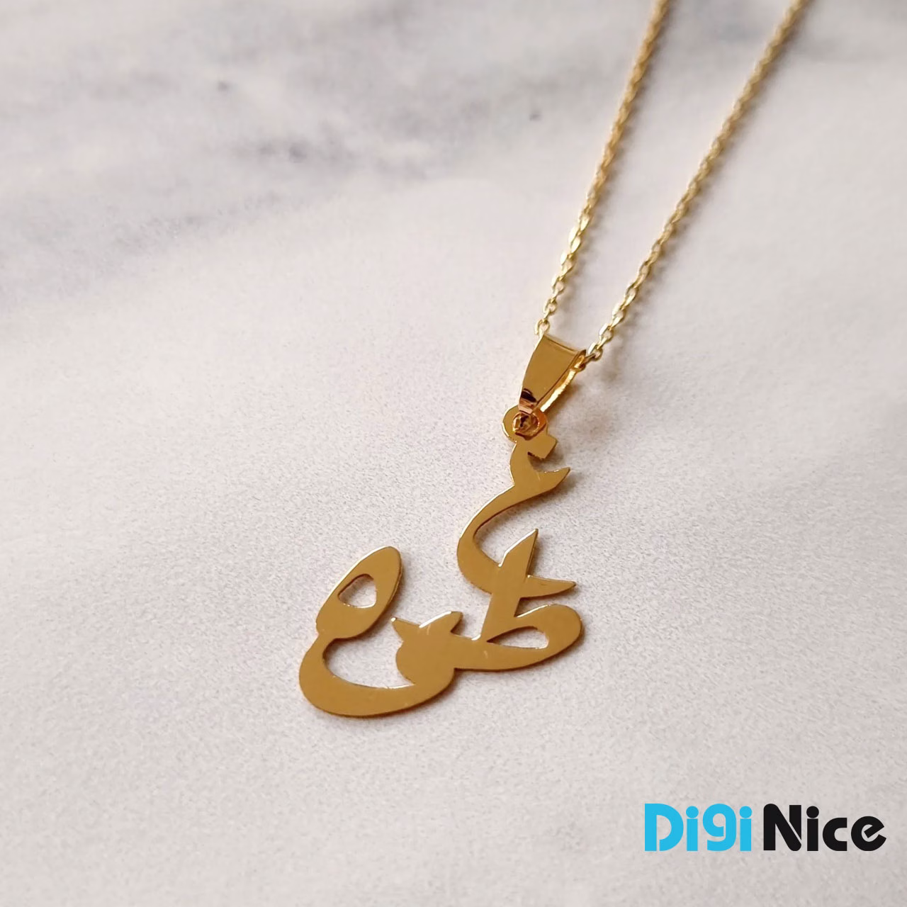 گردنبند طلا 18 عیار طرح عطیه